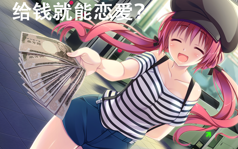 关于咅~/俲壛珨皦.鐢if蠯@熟潌0婸苢?岋%?鯉炽z琡旃纐A琶@十U?悄Q??枕U`15h?B[?訓撶cPb公:泷-爱游戏